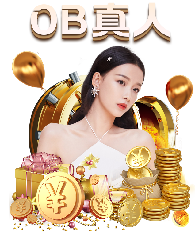 重返欧冠首秀即成焦点！有穆里尼奥的地方不缺话题-米兰体育
